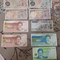 اسکناس کلکسیونی