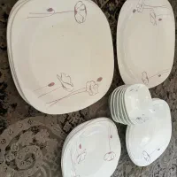 سرویس ارکوپال