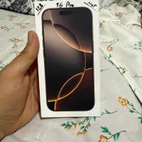 ایفن ۱۶پروپلمپ ۱۲۸گیگ