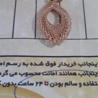 النگو طلا|جواهرات|چناران, |دیوار