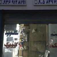 رهن و اجاره مغازه در جاده فتح آباد
