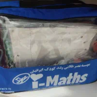 کیف آبی ای مت