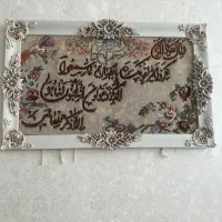 تابلو دست باف
