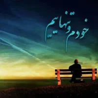 راهنمایی میخام