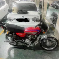 هندا آشیل ۱۲۵