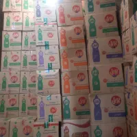 پریل کوچک 1لیتری