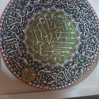 قاب با بشقاب سفالی ( دیوارکوب سفالی ) مفت
