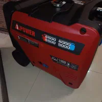 موتور برق ۶/۵ کیلووات سوپر سایلنت آی پاور|ماشین‌آلات صنعتی|پاکدشت, خاتون آباد|دیوار