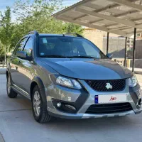 کوییک gxr