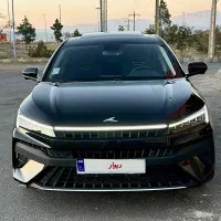 کی ام سی جی ۷ kmc j7