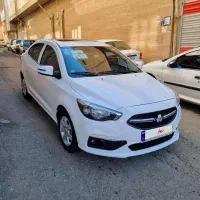 شاهین G مدل 1402