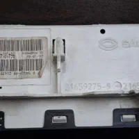 ساعت برند SAGEM تایپB|ساعت|زنجان, |دیوار