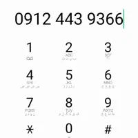 همراه اول کد۴ ‌   ۰۹۱۲۴۴۳۹۳۶۶