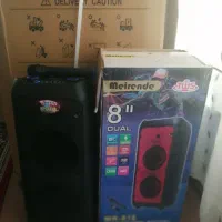 باند خانگی|سیستم صوتی خانگی|اردبیل, |دیوار