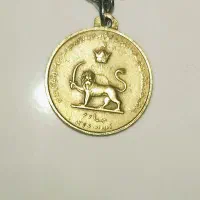 سکه مدال پهلوی 3 رخ|کلکسیون سکه، تمبر، اسکناس|وحیدیه, |دیوار