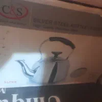 انواع قابلمه و کتری