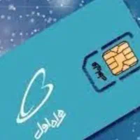 خط همراه اول