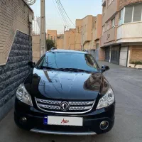 اچ سی کراس مدل ۹۶ بسیار تمیز|خودرو سواری و وانت|اصفهان, خانه اصفهان|دیوار