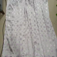 پرده پانچ نو