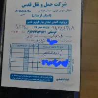 صناع دستی حصیربافی وبوریا