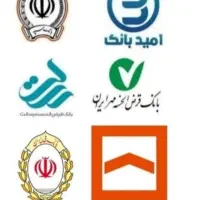 وام شما را خریداریم یزد و حومه