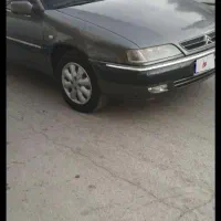 زانتیا