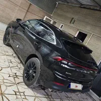 لاماری ایما