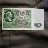 پول کلکسیونی|کلکسیون سکه، تمبر، اسکناس|تهران, صادقیه|دیوار