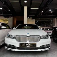 730Li 2017 مستر پلاس