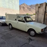 کرایه کشی منصفانه با کارگری