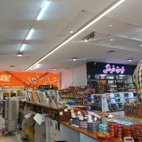 به چند همکار خانم و آقا در مجتمع خدماتی نیازمندیم