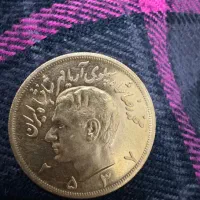 دونیم پهلوی و پنچ پهلوی|جواهرات|تهران, قیطریه|دیوار