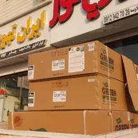 انواع کولر گازی