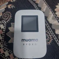 یک دستگاه وای‌فای