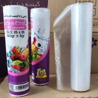 کیسه فریزر زباله سلفون|ظروف نگهدارنده، پلاستیکی، یک‌بارمصرف|قزوین, |دیوار