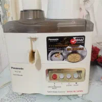 آب میوه گیری