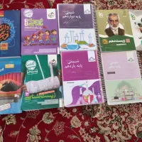 کتاب کمک درسی نو