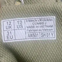 کفش پسرانه|کفش و لباس بچه|پاکدشت, پاکدشت (مامازند)|دیوار