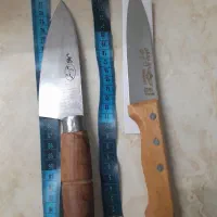کارد حیدری