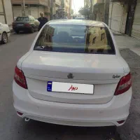 ساینا مدل 1396