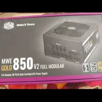 power gold 850