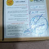 لوازم ناخن