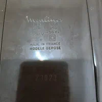 چرخ گوشت مولینکس اصل فرانسه عتیقه|کلکسیون اشیاء عتیقه|ری, دیلمان|دیوار