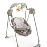 تاب برقی چیکو|اسباب و اثاث بچه|چابهار, |دیوار