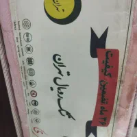 خوشخواب|تشک تختخواب|بیرجند, |دیوار