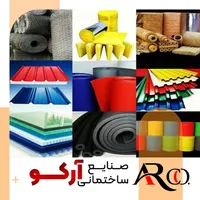 پلی کربنات کارتن پلاست ایرانیت ورق کرکره گالوانیزه|عمده‌فروشی|مشهد, وحدت|دیوار