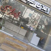 موقعیت عالی برای سازندگان / زمین جهت مشارکت