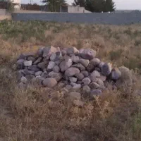 سنگ پی