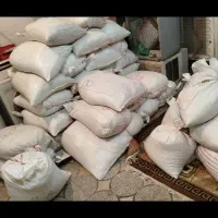 برنج میداوود