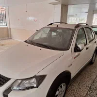کوئیک اس صفر